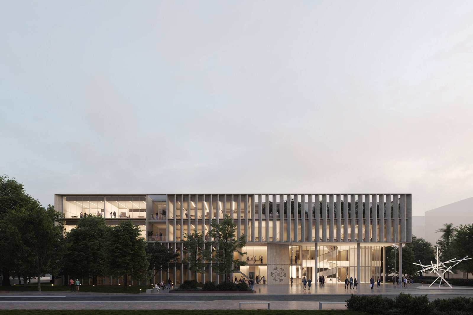Reissman center